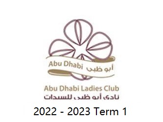 ADLC Members Only Individual Vocal Lesson 2022-2023 Term1